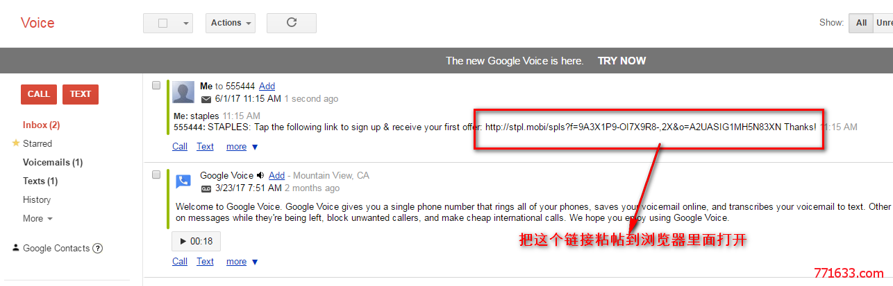 googlevoice账号-googlevoice账号批发