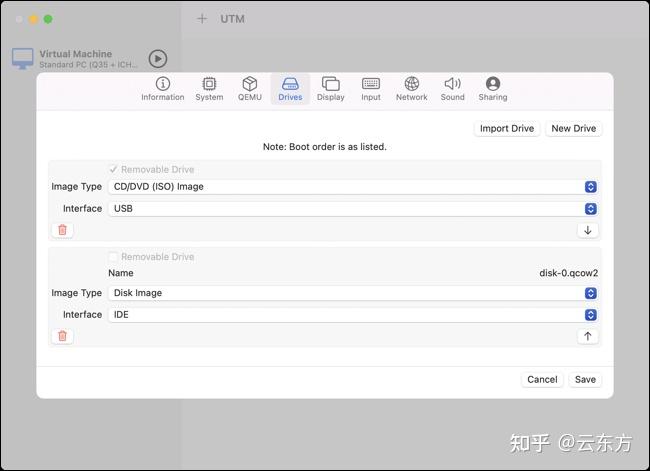 苹果手机下载utm-苹果手机下载utorrent