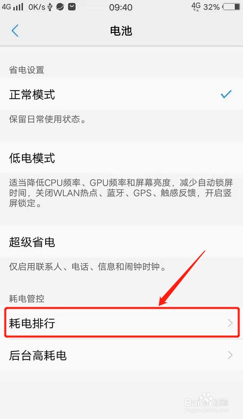 关于wiwo手机恢复出厂设置后出现Telecomm停止运行怎么办的信息