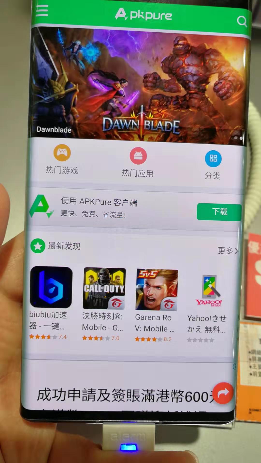 如何下载whatsapp华为-如何下载whatsapp软件华为