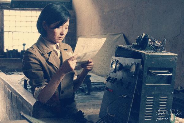 国家一级电报员-国家一级电报员小女孩