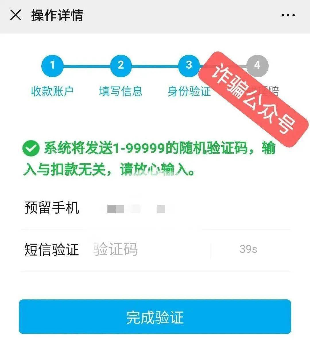 tp钱包被盗报警有用吗-tp钱包被盗报警有用吗知乎