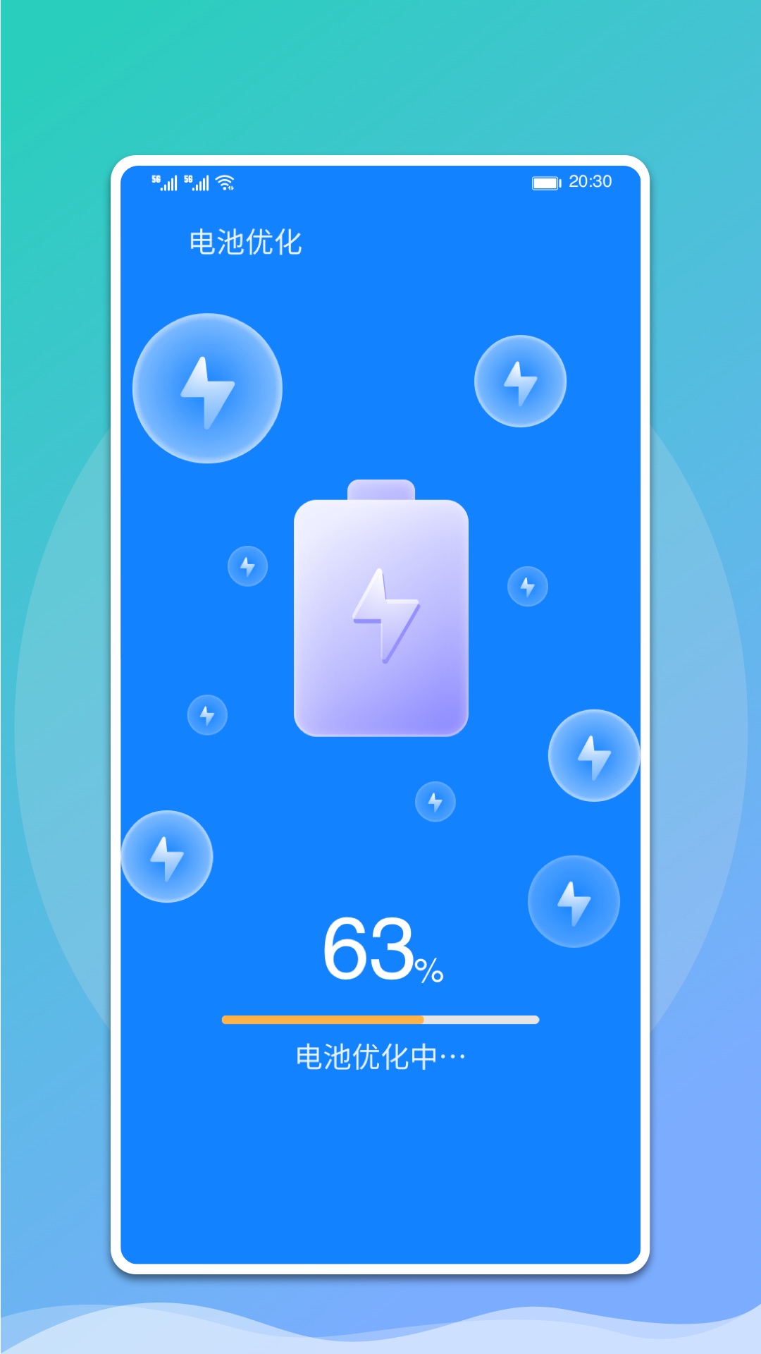 小牛加速器app-小黑牛加速器下载官网