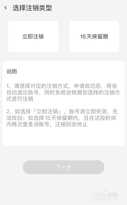 事密达聊天软件-事密达聊天软件一般什么人用