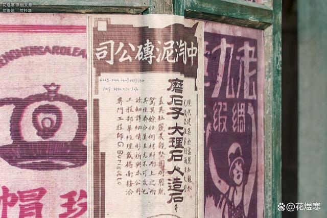 电报码是什么-电报码是什么码