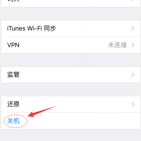 飞机聊天软件收不到验证码-飞机聊天软件收不到验证码怎么回事