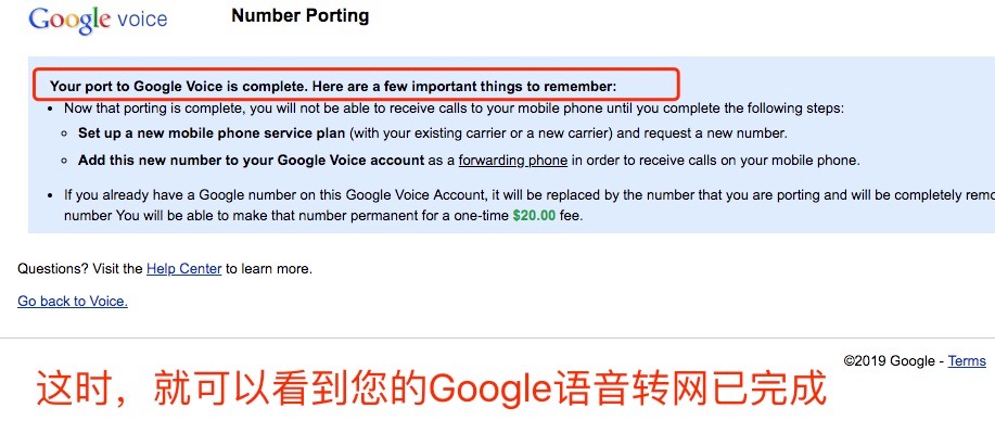 googlevoice购买-googlevoice购买2022年