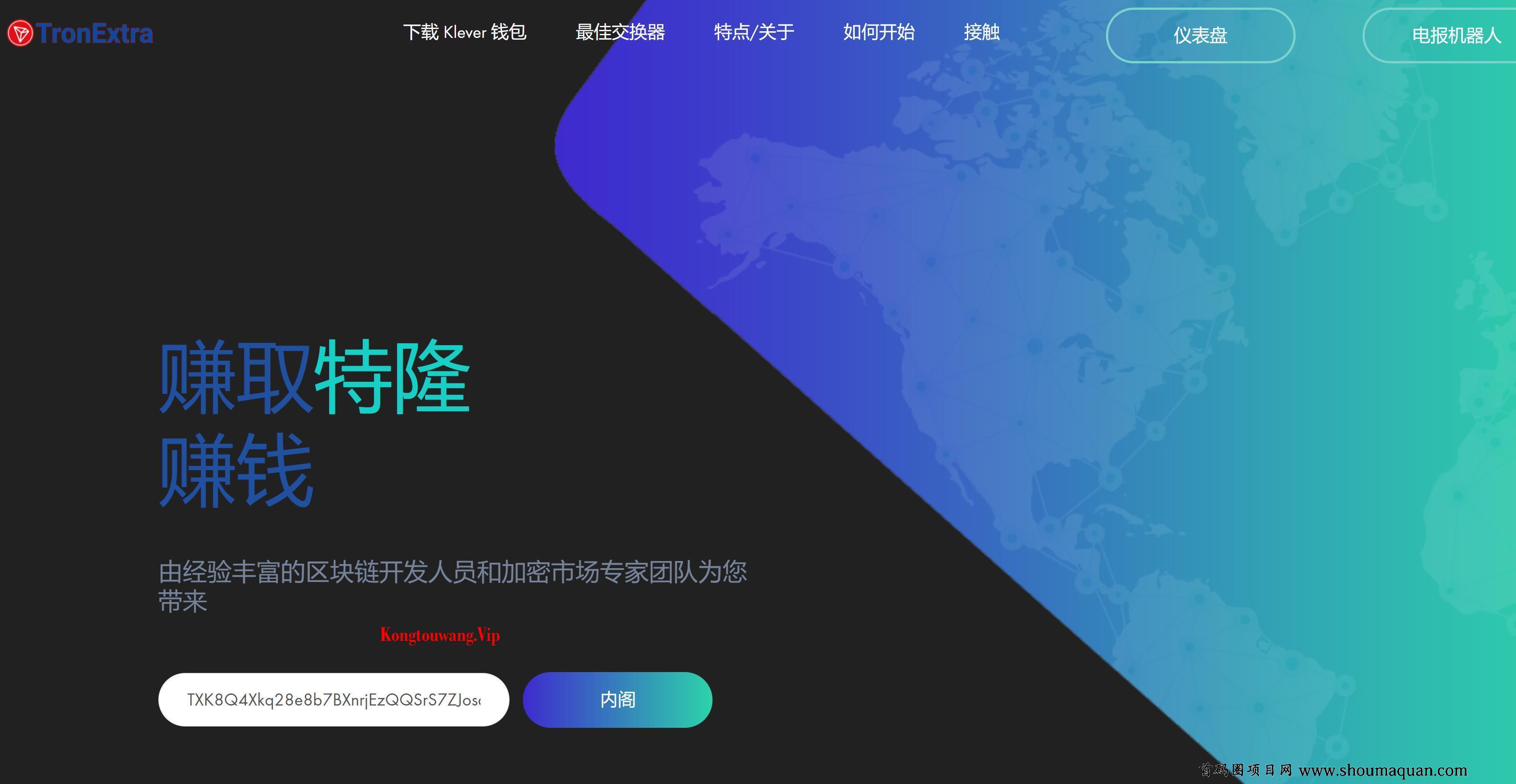 TP钱包空投-tp钱包空投的币能卖吗