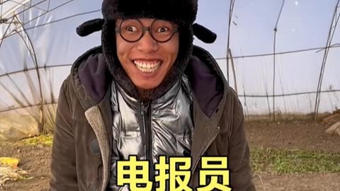 电报员女孩-电报员的声音