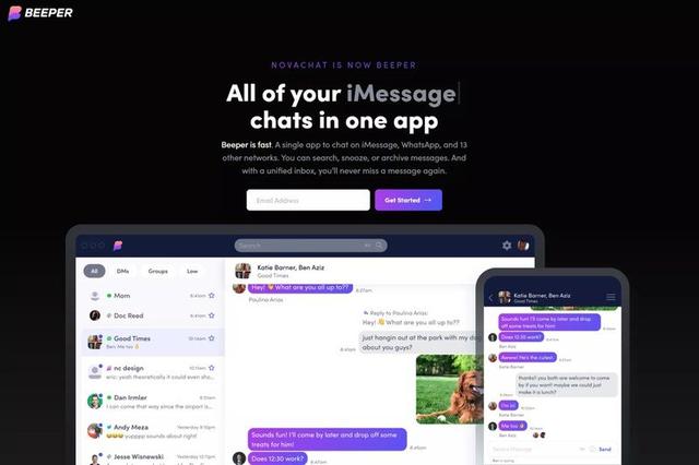 whatsappmessenger-whatsappmessenger安卓最新版
