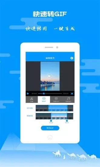 纸飞机汉化包ios-纸飞机汉化包怎么安装
