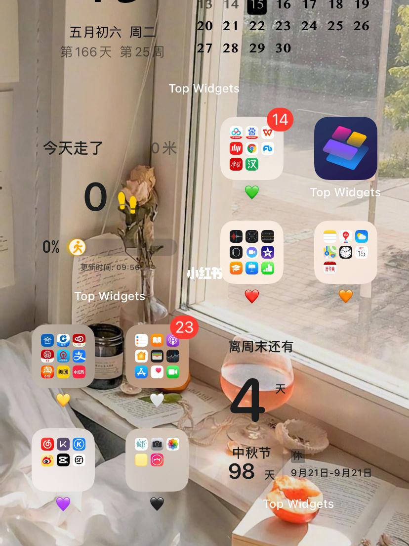 ios的ins注册一直转圈圈-苹果ins怎么注册不了一直转圈圈
