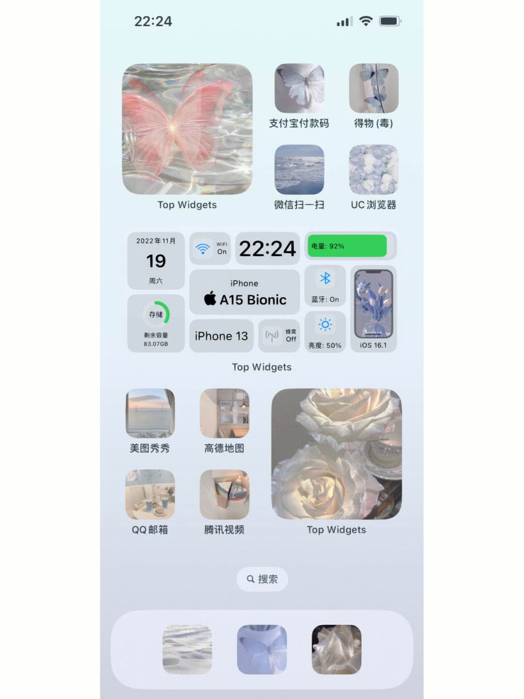 ios的ins注册一直转圈圈-苹果ins怎么注册不了一直转圈圈