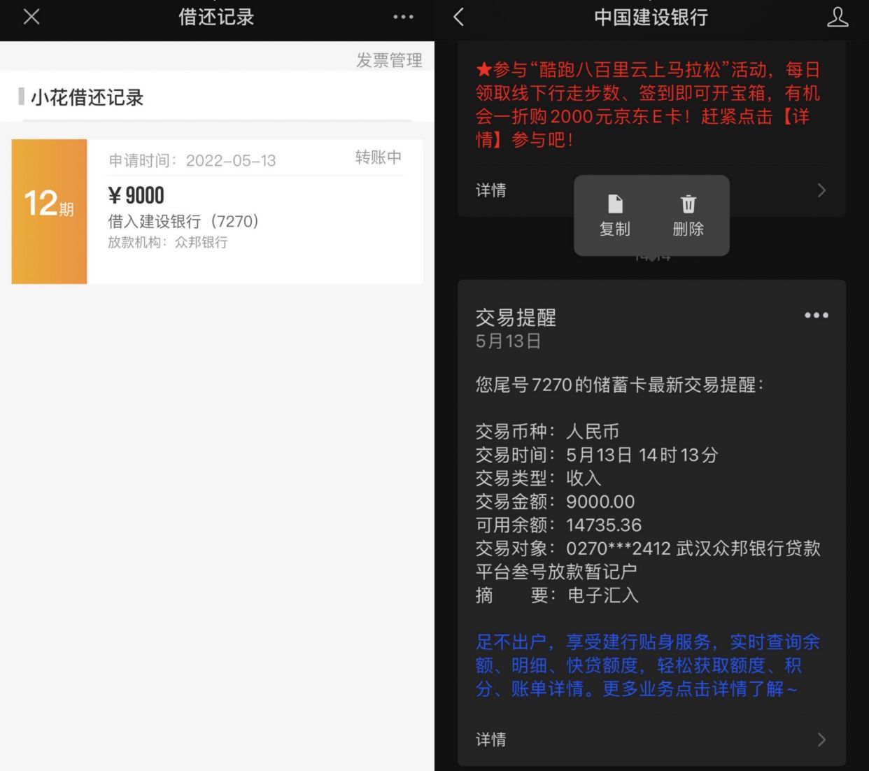小狐钱包官方下载app最新版本安装-小狐钱包官方下载app最新版本安装不了