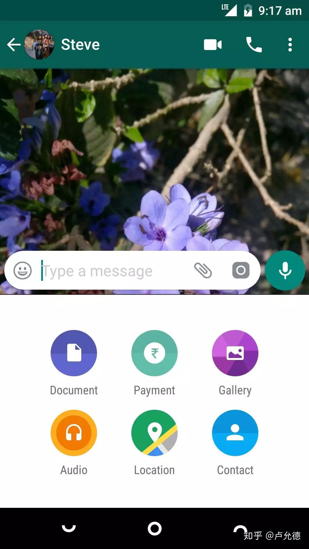 华为手机支持whatsapp这个功能吗的简单介绍