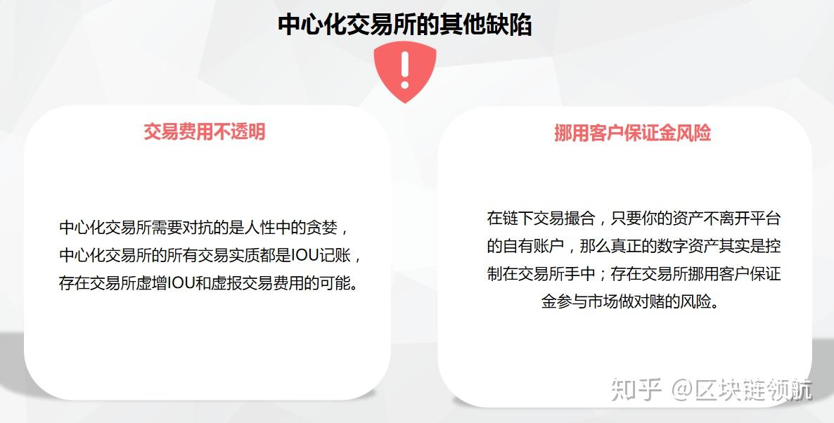 bitkeep钱包安全吗-bitkeep钱包官方下载