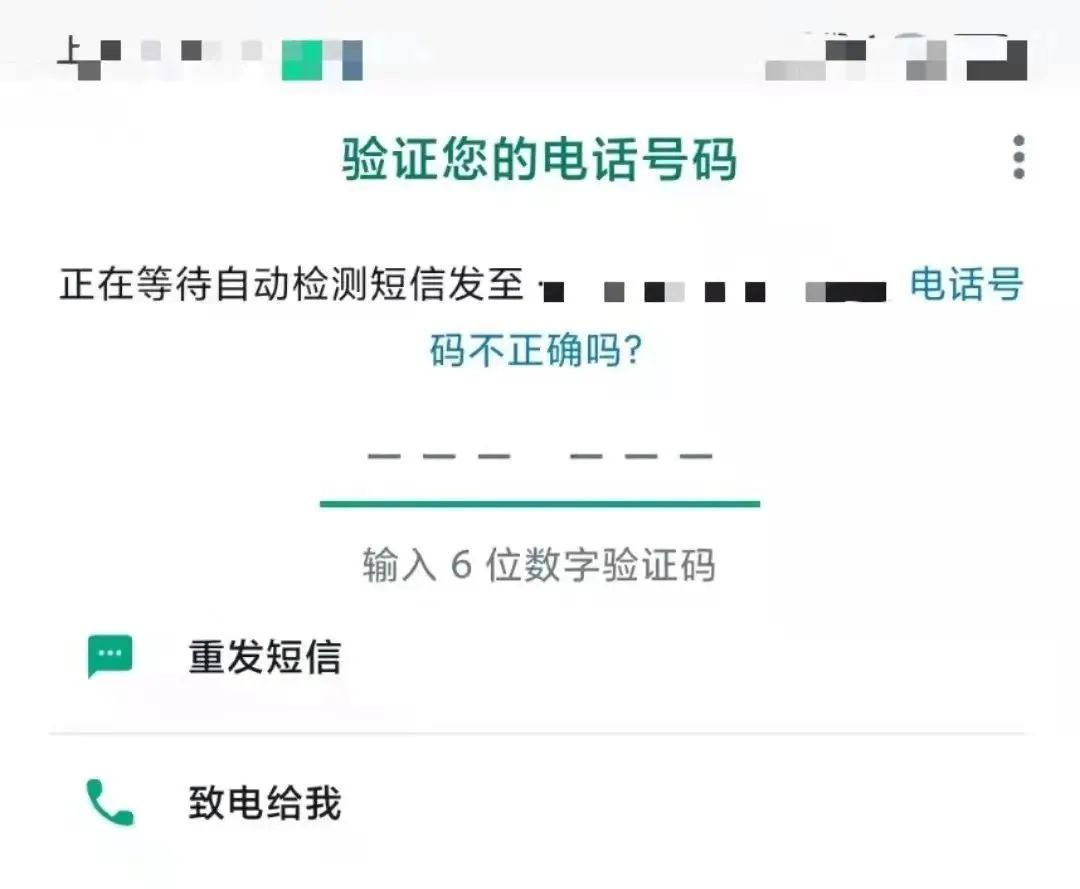 手机号封禁是怎么回事-手机号封禁是怎么回事啊
