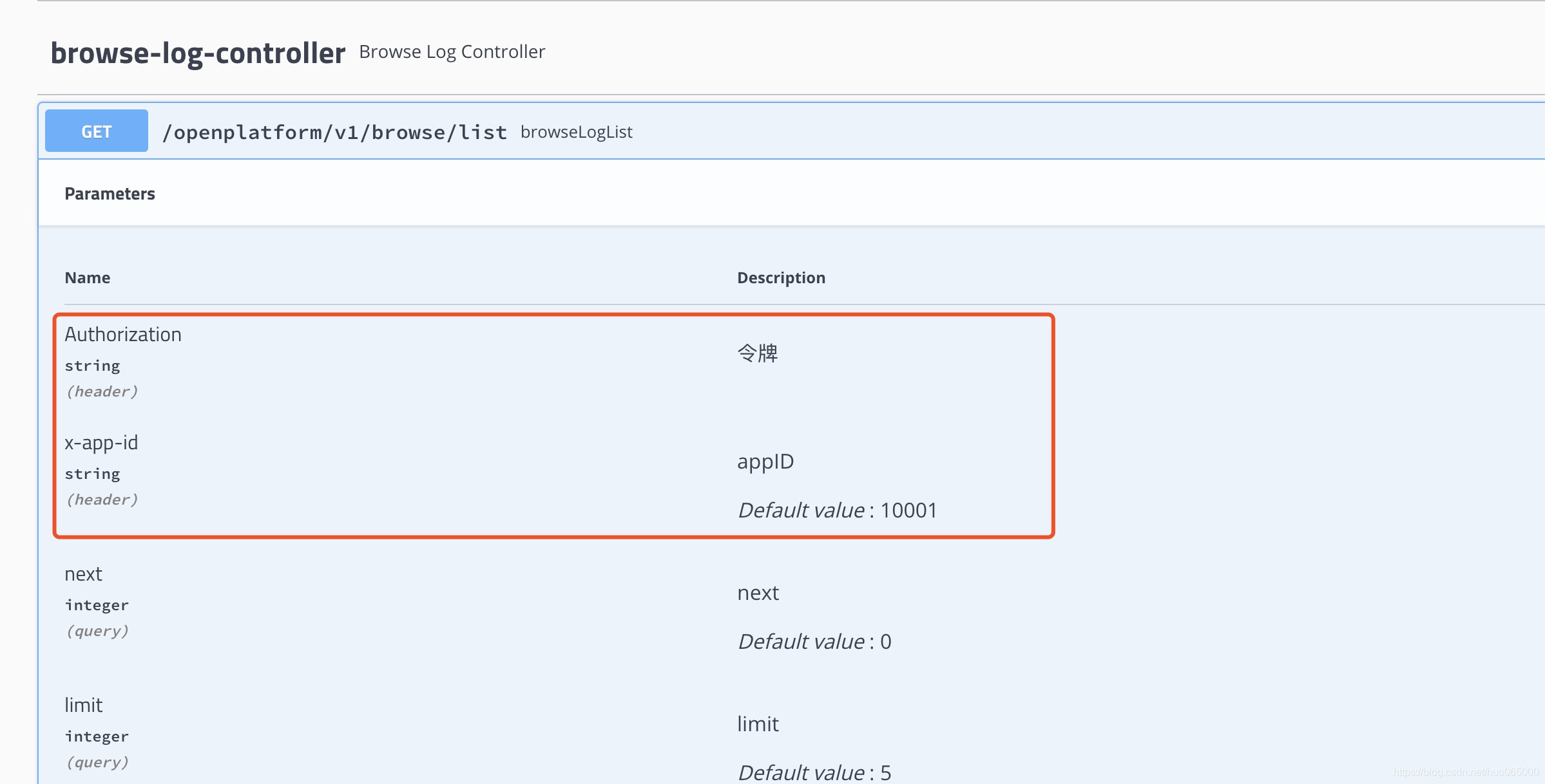获取Token失败是什么意思的简单介绍