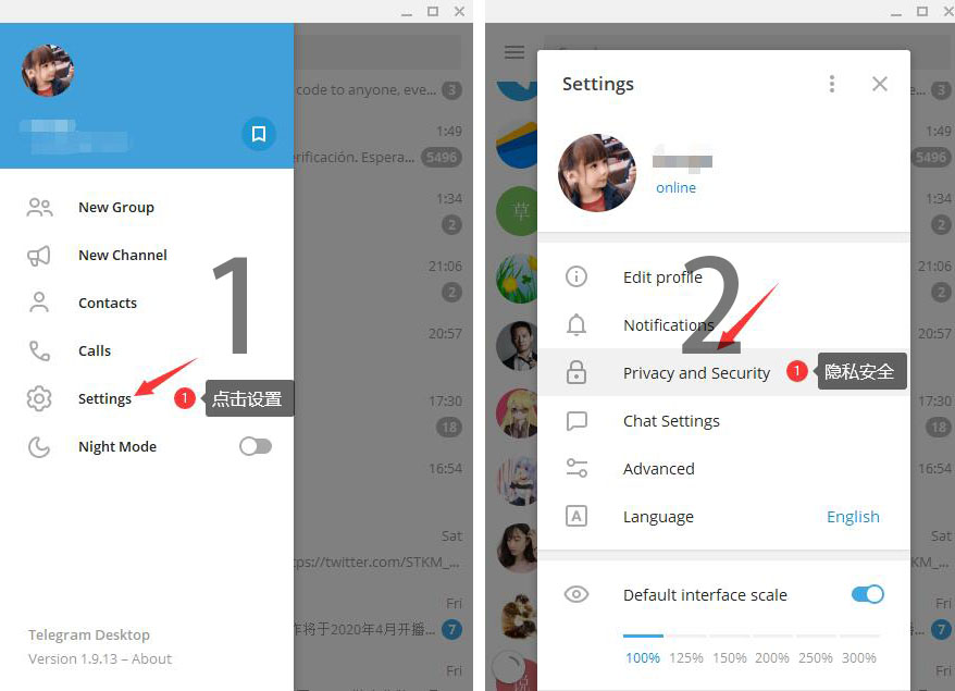 苹果版Telegram-telegraph苹果官网下载