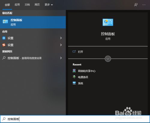 电报个人链接一直转圈怎么弄-电报个人链接一直转圈怎么弄的
