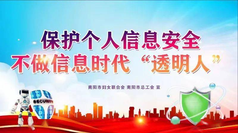 手机号被保护性服务限制-手机号被保护性服务限制怎么解除