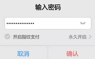 tp钱包在薄饼怎么交易-tp钱包里面的薄饼交易在哪里