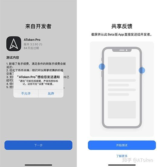 冷钱包ios-冷钱包排行榜前十名