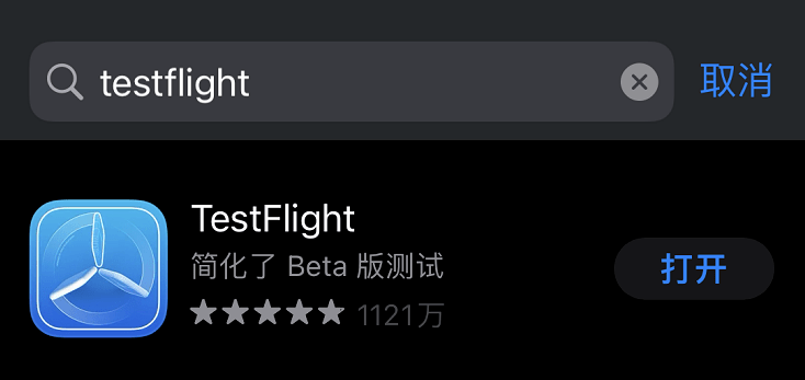 91加速器ios的简单介绍