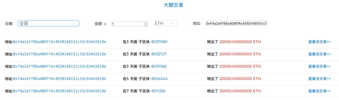 plustoken中文网站-plustoken中文信息网