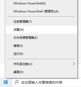 aptoideTV下载不了软件-aptoidetv官网下载apk