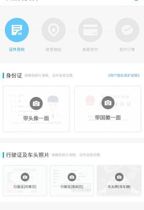 imtoken怎么添加etc-imtoken怎么添加usdt