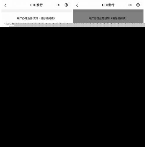 imtoken怎么添加etc-imtoken怎么添加usdt