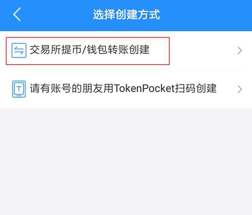 tp钱包扫码-tp钱包扫码转账功能用不了