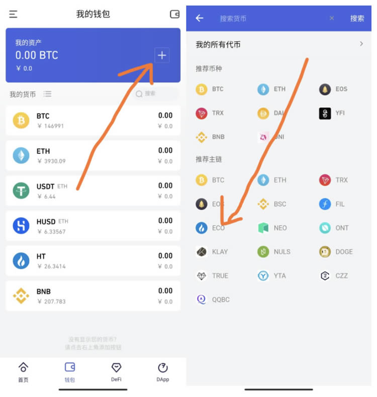 bitkeep官网下载-bitkeep安卓版官网下载