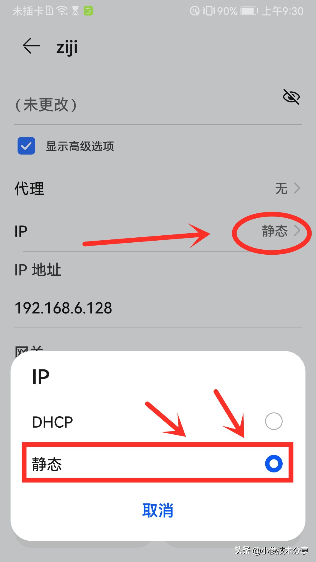 关于telegeram网络连接不了的信息