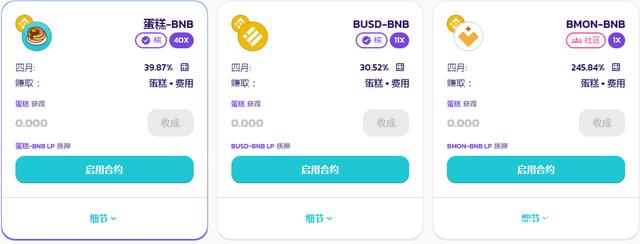 tp钱包可以直接买币吗-tp钱包可以买usdt吗