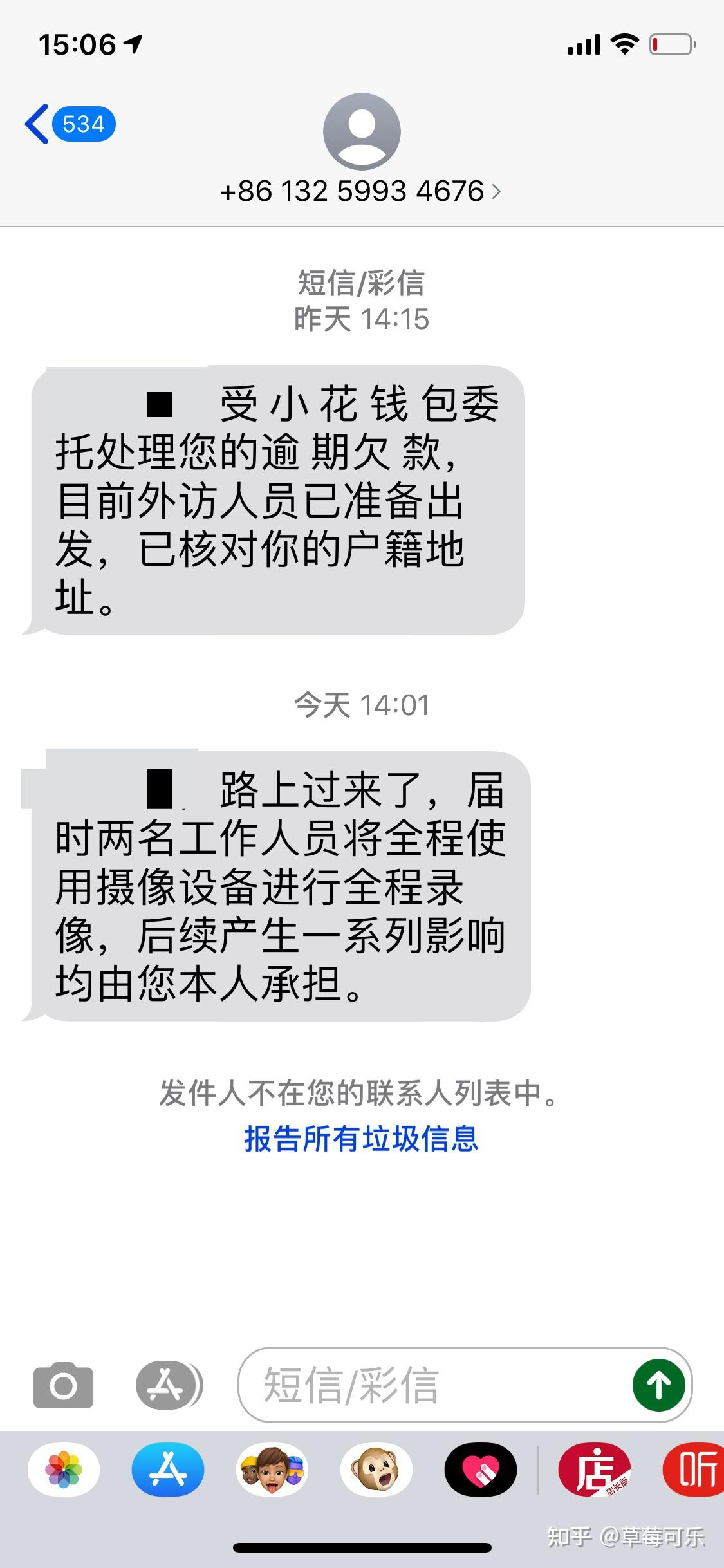 下载有信钱包怎么打不开-有信钱包通过了为什么没有钱