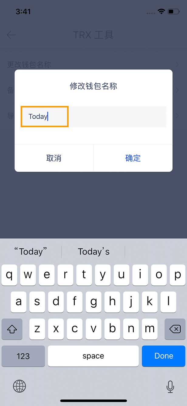 包含tokenpocket钱包如何购买新币的词条