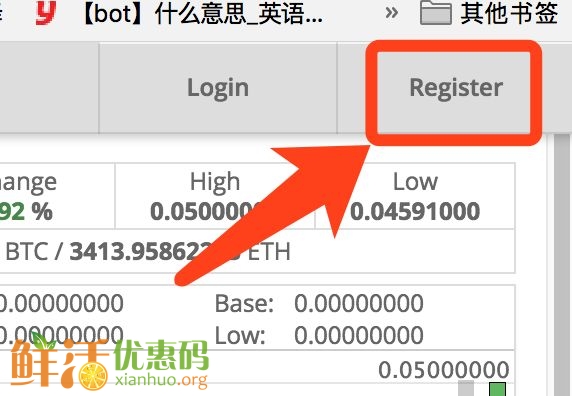 cryptopia交易所-crypto交易所怎么提现