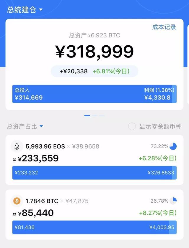 usdt钱包别名-usdt钱包中文版官方下载