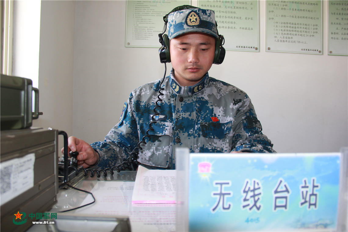 电报频道是啥-电报的频率一般是多少