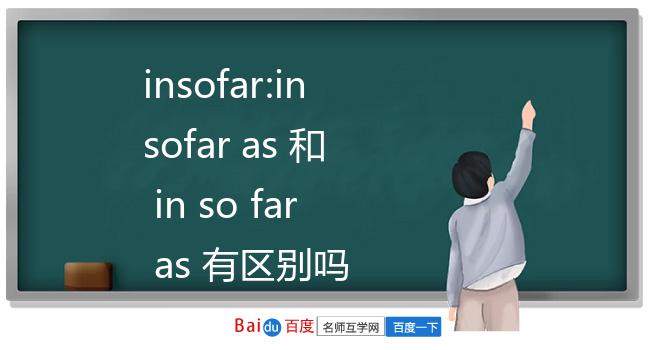 as2in1下载安卓-as2in1安卓怎么下载