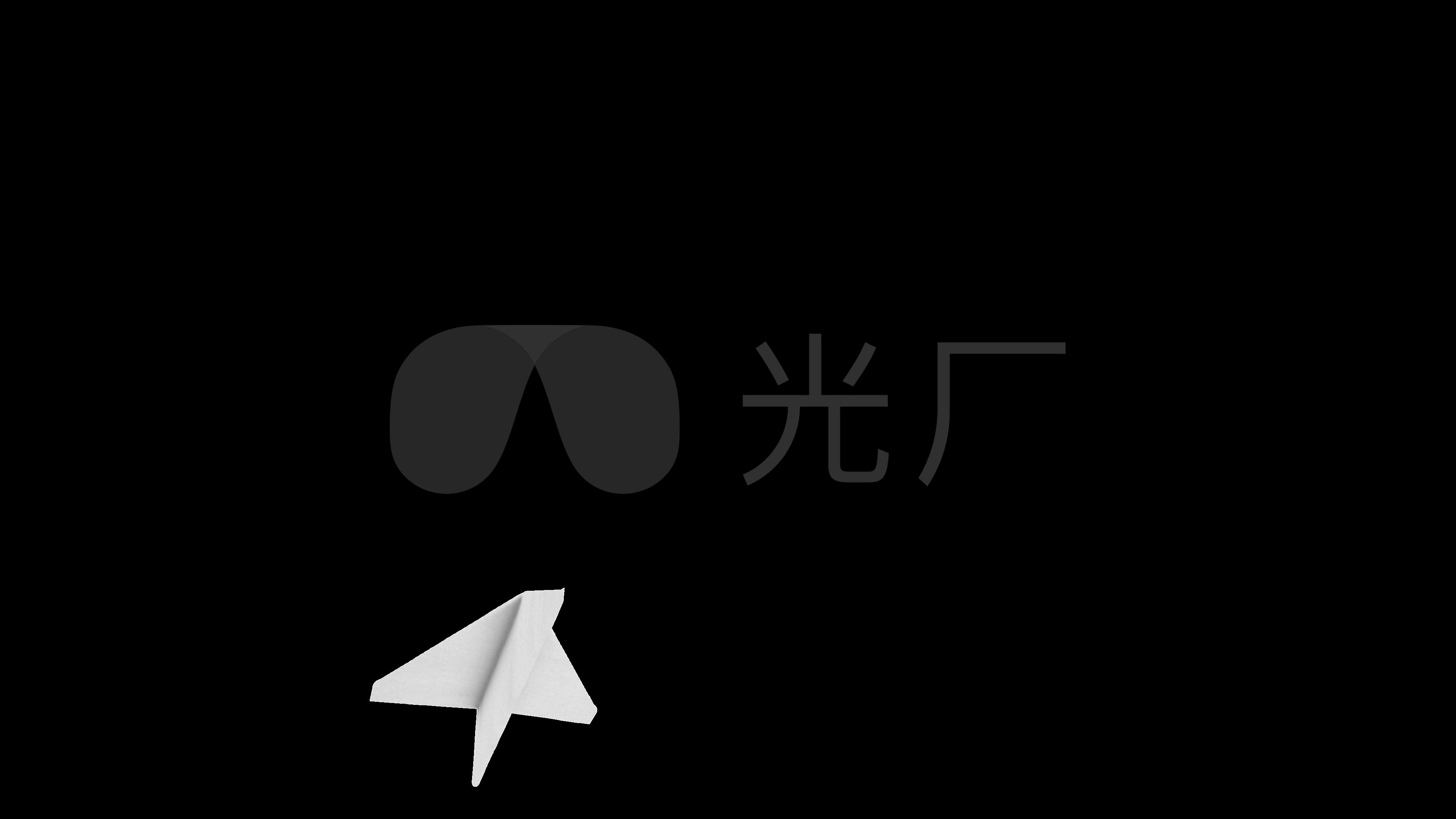 纸飞机缓存的视频-纸飞机缓存的视频怎么导出