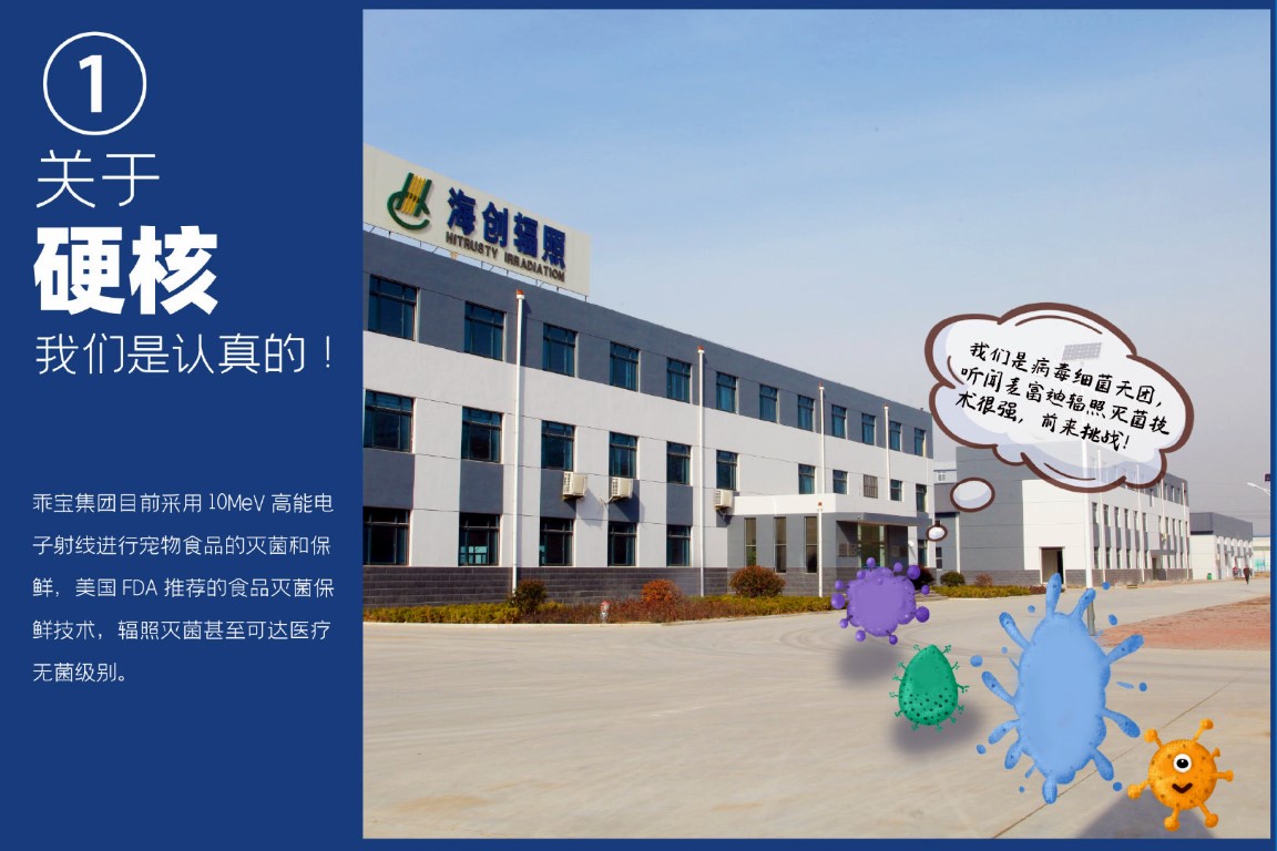 洋葱vp加速器下载的简单介绍