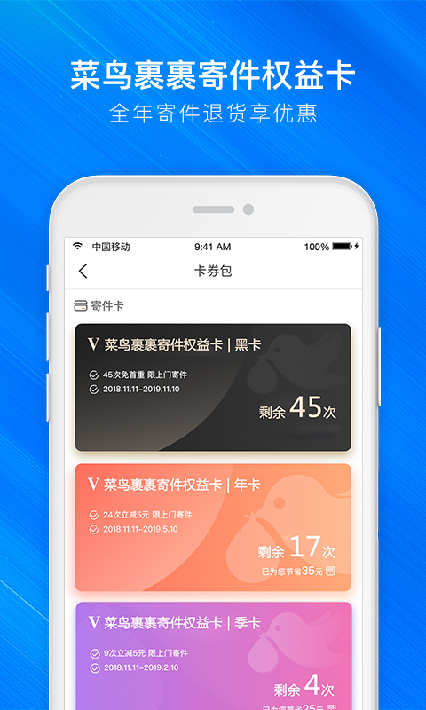 关于小狐狸钱包中文版APP5.1的信息