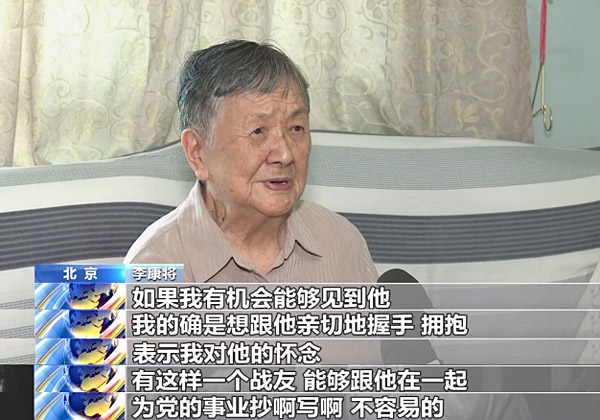 电报怎样下线-电报怎么注销掉原的账号