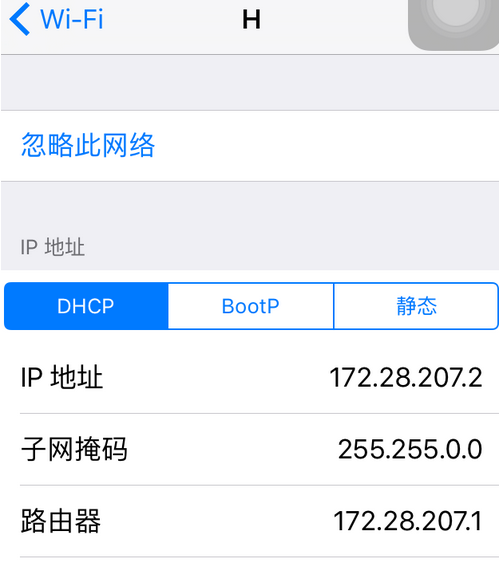 telegreat苹果代理连接-telegreat苹果代理连接ip