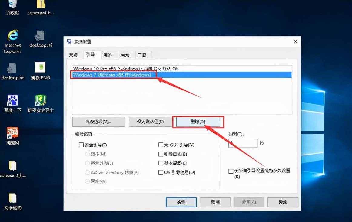 电报提示已删除账号什么意思-电报提示已删除账号什么意思啊