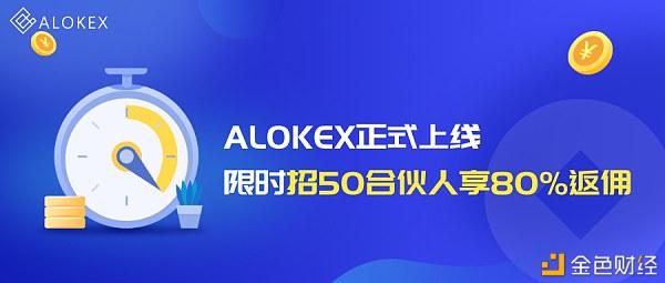 okex官网入口-欧亿交易所app下载官方网站