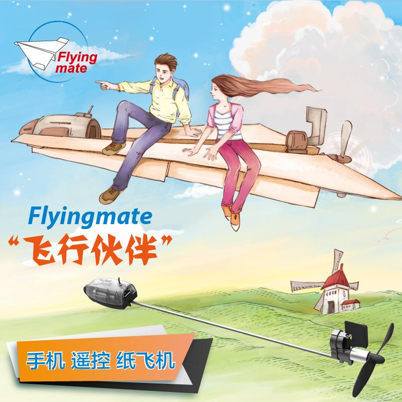 纸飞机怎么扫码登录-纸飞机怎么扫码登录电脑上